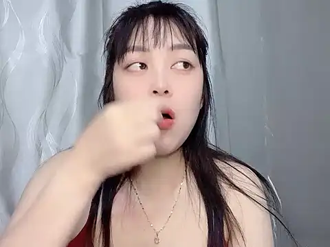 Butterfly kee online show from January 10, 2026, 2:08 pm