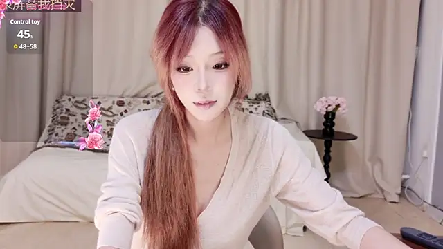 Abiutmm online show from June 23, 2026, 1:09 pm