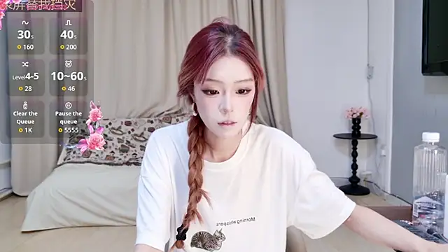 Abiutmm online show from June 26, 2026, 1:59 pm