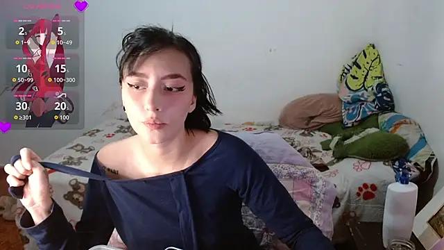 Snapshot of fresita_streamer chatting on November 5, 2025, 5:07 am fresita streamer online show from November 5, 2025, 5:07 am