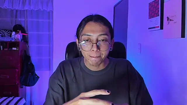  Astrea  online show from February 16, 2026, 2:40 am