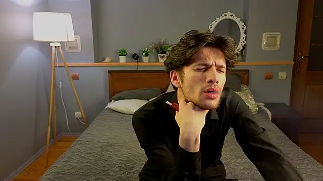 elvano et online show from November 29, 2025, 7:50 pm