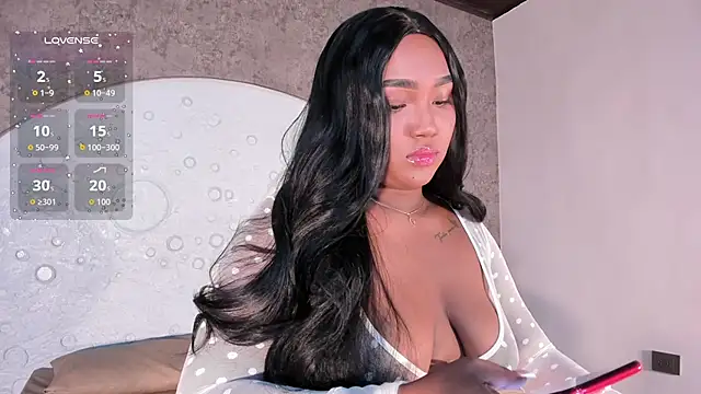 Snapshot of Viana_dior chatting on October 23, 2025, 10:41 pm Viana dior online show from October 23, 2025, 10:41 pm