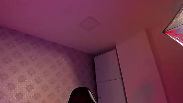 Mr Strike online show from November 23, 2025, 3:06 am