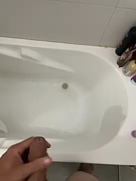 Gduende7 online show from February 24, 2026, 2:04 pm