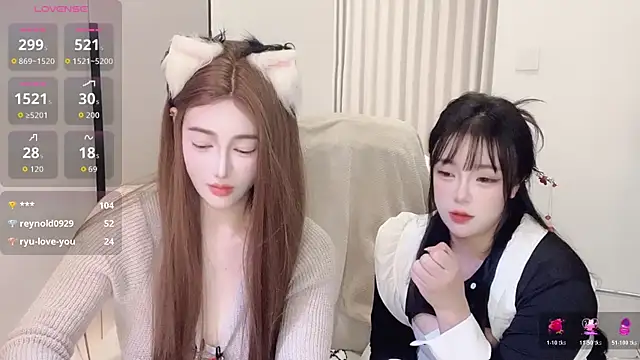 Snapshot of Follyise chatting on November 26, 2025, 12:28 pm Follyise online show from November 26, 2025, 12:28 pm