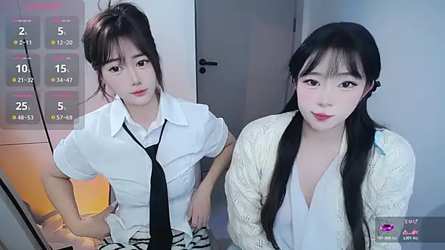 Snapshot of Follyise chatting on November 28, 2025, 2:09 pm Follyise online show from November 28, 2025, 2:09 pm