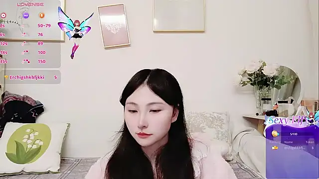 yuyan3929 online show from March 11, 2026, 12:49 am