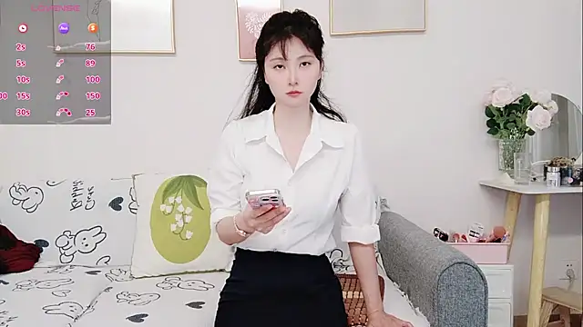 Snapshot of yuyan3929 chatting on June 2, 2026, 1:18 am yuyan3929 online show from June 2, 2026, 1:18 am