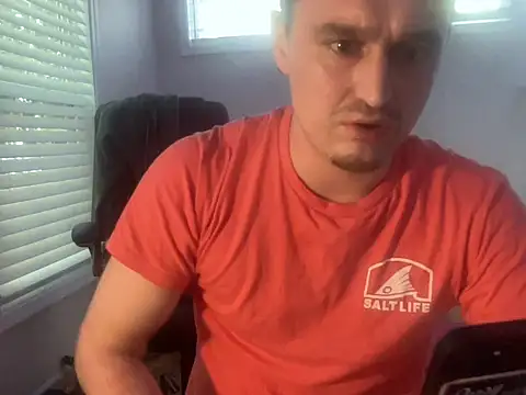 Snapshot of andrenoma427 chatting on October 24, 2025, 2:46 pm andrenoma427 online show from October 24, 2025, 2:46 pm