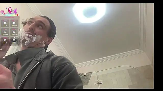 Snapshot of andrenoma427 chatting on October 28, 2025, 2:48 am andrenoma427 online show from October 28, 2025, 2:48 am