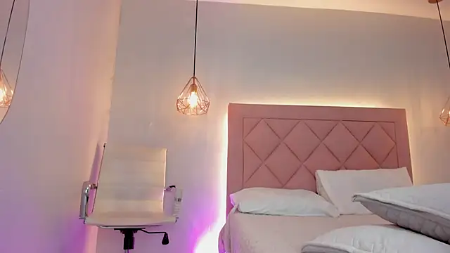 Snapshot of Shadahi chatting on November 14, 2025, 1:21 pm Shadahi online show from November 14, 2025, 1:21 pm