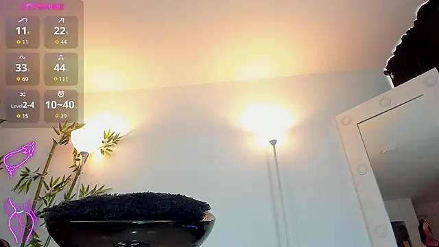 JessicaPratt online show from September 29, 2025, 4:12 pm