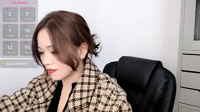 Ella-61 online show from November 5, 2025, 12:54 am