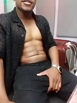 Snapshot of BananaDickon2 chatting on November 9, 2025, 4:49 pm BananaDickon2 online show from November 9, 2025, 4:49 pm