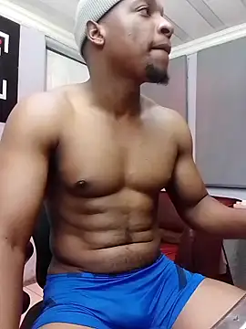 Snapshot of BananaDickon2 chatting on November 11, 2025, 11:10 am BananaDickon2 online show from November 11, 2025, 11:10 am