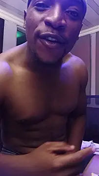 Snapshot of BananaDickon2 chatting on November 23, 2025, 8:52 pm BananaDickon2 online show from November 23, 2025, 8:52 pm