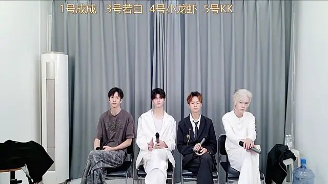 Snapshot of QYBOYS-001 chatting on November 4, 2025, 12:15 pm QYBOYS-001 online show from November 4, 2025, 12:15 pm