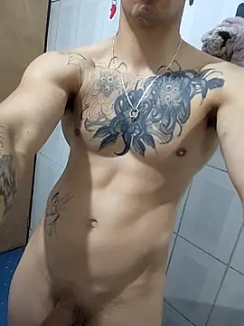 Snapshot of UrFavDick96 chatting on October 29, 2025, 4:37 am UrFavDick96 online show from October 29, 2025, 4:37 am