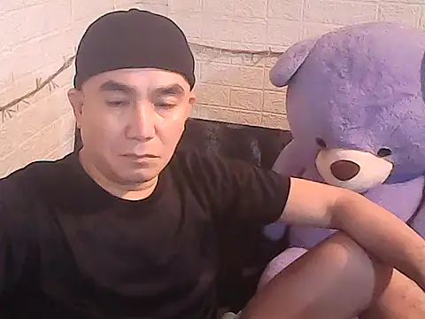 yourasiandesire69 online show from November 17, 2025, 9:15 am