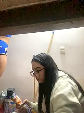 Kloe Novoa online show from November 27, 2025, 1:51 am