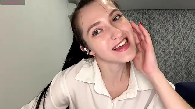 Snapshot of MerrillYeast chatting on December 2, 2025, 7:09 pm MerrillYeast online show from December 2, 2025, 7:09 pm