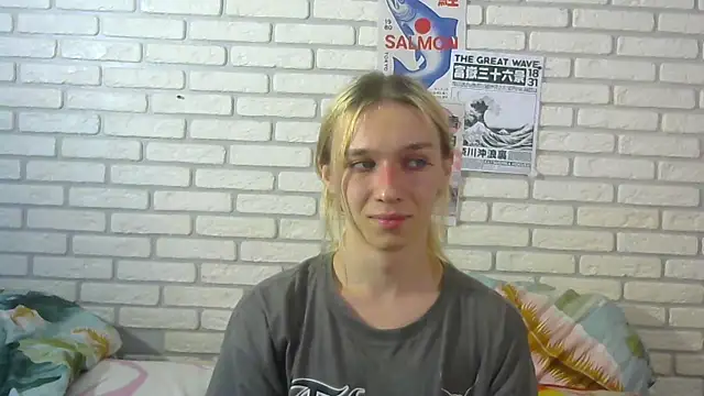 Snapshot of icebenz chatting on July 23, 2026, 11:08 am icebenz online show from July 23, 2026, 11:08 am