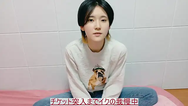 Snapshot of NORA_NEKO_2_2 chatting on November 7, 2025, 10:04 am NORA NEKO 2 2 online show from November 7, 2025, 10:04 am