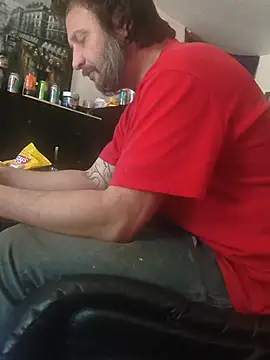 Snapshot of Fuckboyguyman chatting on July 5, 2026, 7:32 pm Fuckboyguyman online show from July 5, 2026, 7:32 pm