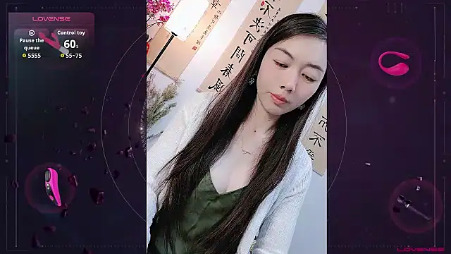 Snapshot of jiajia88 chatting on December 18, 2025, 1:33 am jiajia88 online show from December 18, 2025, 1:33 am