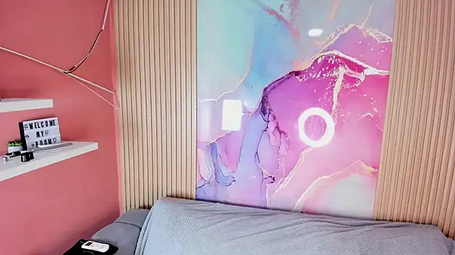 NhoanBrunette online show from December 3, 2025, 12:58 pm