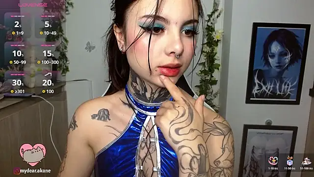 Snapshot of Akane_bellow chatting on October 30, 2025, 8:20 pm Akane bellow online show from October 30, 2025, 8:20 pm