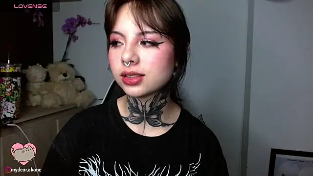 Snapshot of Akane_bellow chatting on December 14, 2025, 10:25 pm Akane bellow online show from December 14, 2025, 10:25 pm