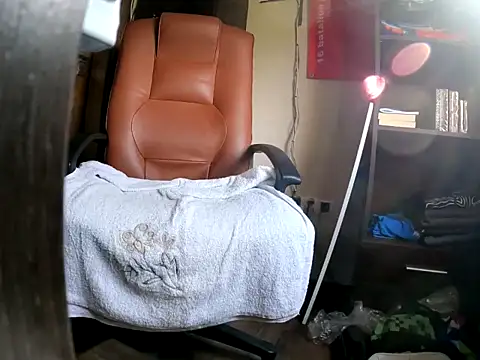 rafryg online show from April 28, 2026, 7:35 am