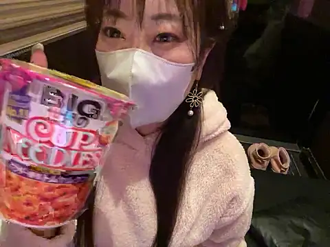 hitomi desu online show from November 26, 2025, 2:18 pm