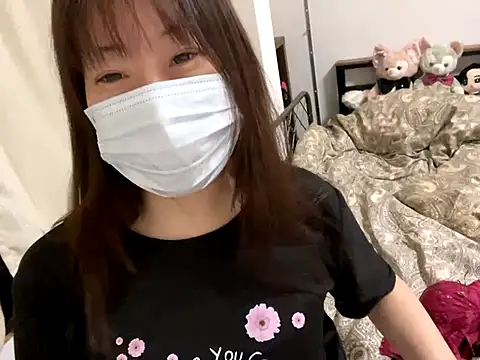 hitomi desu online show from December 23, 2025, 8:12 am