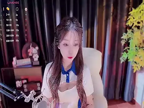 Snapshot of Yiluo95 chatting on November 5, 2025, 5:24 pm Yiluo95 online show from November 5, 2025, 5:24 pm