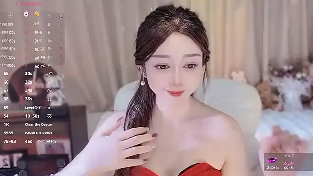 Snapshot of Yiluo95 chatting on November 25, 2025, 4:51 pm Yiluo95 online show from November 25, 2025, 4:51 pm