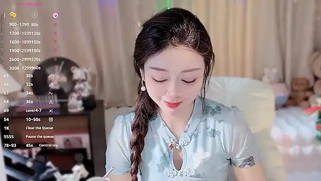 Snapshot of Yiluo95 chatting on December 20, 2025, 4:47 pm Yiluo95 online show from December 20, 2025, 4:47 pm