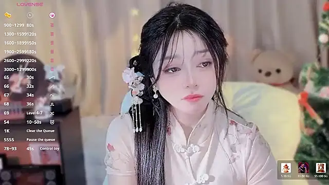 Snapshot of Yiluo95 chatting on January 5, 2026, 5:27 pm Yiluo95 online show from January 5, 2026, 5:27 pm