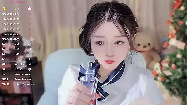 Snapshot of Yiluo95 chatting on January 17, 2026, 5:49 pm Yiluo95 online show from January 17, 2026, 5:49 pm