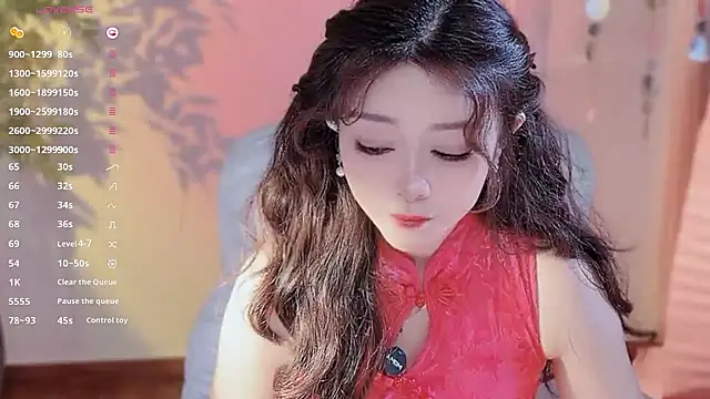 Snapshot of Yiluo95 chatting on March 2, 2026, 4:14 pm Yiluo95 online show from March 2, 2026, 4:14 pm