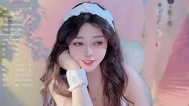 Snapshot of Yiluo95 chatting on March 4, 2026, 4:24 pm Yiluo95 online show from March 4, 2026, 4:24 pm