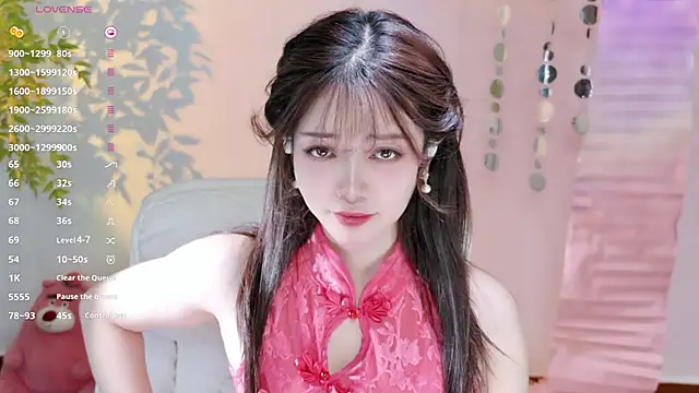 Snapshot of Yiluo95 chatting on April 29, 2026, 5:30 pm Yiluo95 online show from April 29, 2026, 5:30 pm
