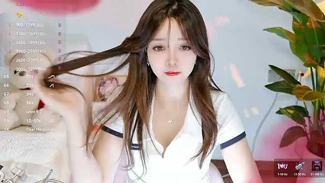 Yiluo95 online show from June 23, 2026, 5:11 pm