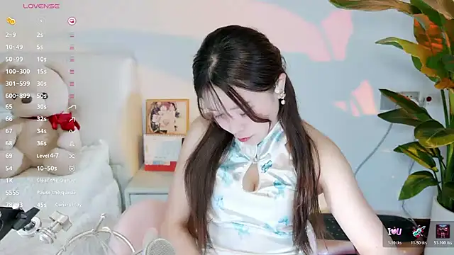 Yiluo95 online show from June 29, 2026, 4:29 pm