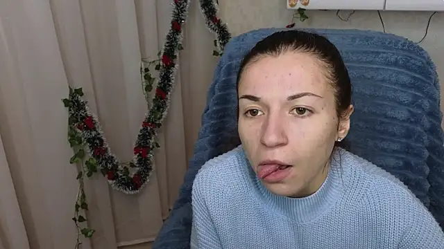 Ulyanix online show from December 16, 2025, 5:12 am