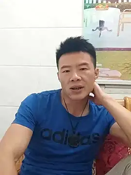 Snapshot of tian7788 chatting on November 8, 2025, 1:11 pm tian7788 online show from November 8, 2025, 1:11 pm