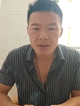 Snapshot of tian7788 chatting on November 9, 2025, 5:50 am tian7788 online show from November 9, 2025, 5:50 am