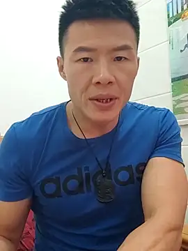 Snapshot of tian7788 chatting on December 1, 2025, 11:26 am tian7788 online show from December 1, 2025, 11:26 am